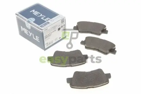Колодки гальмівні (задні) Hyundai Accent IV/Kia Rio 10- MEYLE 025 249 3415/W