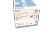 Колодки гальмівні (задні) Honda Accord VIII 2.0-2.4i 08- (Nissin) MEYLE 025 244 3514/W (фото 9)