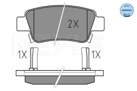 Колодки гальмівні (задні) Honda CR-V 06- (Bosch) MEYLE 025 246 3516/W
