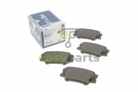 Колодки гальмівні (задні) Toyota Rav4 06- (96.6x49.2) MEYLE 025 243 3815
