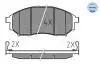 Колодки гальмівні (передні) Renault Koleos 08-/Nissan Qashqai 07-13/Pathfinder/NP300/Murano 05- MEYLE 025 236 9816/W (фото 2)
