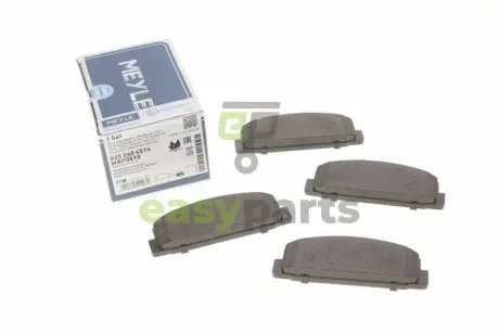 Колодки гальмівні (задні) Mazda 6 02- MEYLE 025 240 4514