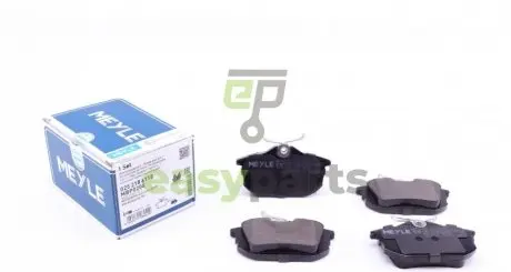 Колодки гальмівні (задні) Mitsubishi Carisma/Colt/Space Star/Volvo S40 95-12 (з датчиками) (TRW) MEYLE 025 218 6115