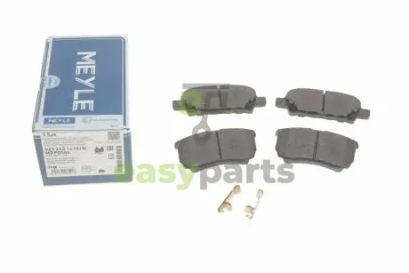 Колодки гальмівні (задні) Mitsubishi Outlander/Lancer 01- (Akebono) MEYLE 025 240 1416/W
