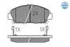 Колодки гальмівні (передні) Honda Accord V 92-98/Prelude III/IV/V 86-01/Rover 600 93-00 MEYLE 025 218 7918/W (фото 2)