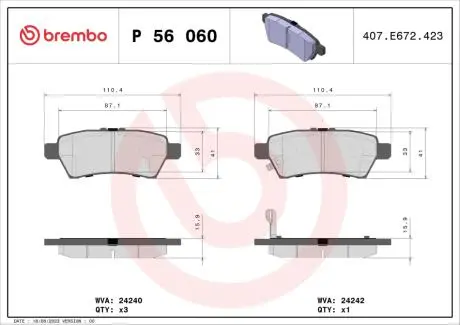 Гальмівні колодки зад. Nissan Pathfinder 05- (Tokico) BREMBO P56060