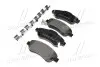 Гальмівні колодки пер. Honda CR-V 07- (bosch) BREMBO P28045 (фото 2)