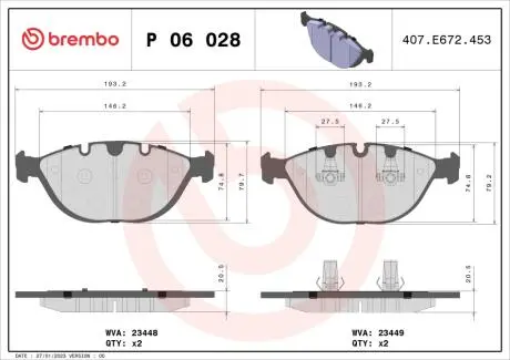 Тормозные колодки дисковые BREMBO P06028