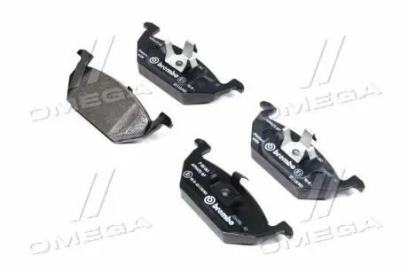 Гальмівні колодки пер. Caddy III/Golf V/Octavia/A3 96- BREMBO P85041