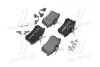 Гальмівні колодки зад. Caddy/Golf/Octavia 16,4 mm (TRW) BREMBO P85020 (фото 2)