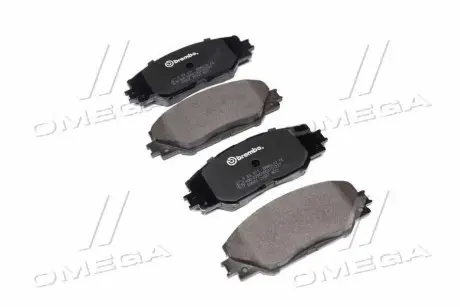 Гальмівні колодки пер. AURIS/RAV 4 III/RAV 4 IV 1.8-2.5H 06- BREMBO P83071