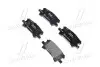 Гальмівні колодки зад. Lexus RX 03-08 (sumitomo) BREMBO P83068 (фото 1)