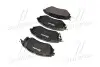 Гальмівні колодки пер. Subaru Legacy IV/Outback 03- (akebono) BREMBO P78017 (фото 4)