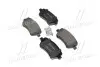 Гальмівні колодки пер. Kangoo/Logan 08-/Duster 10- (TRW) BREMBO P68033 (фото 1)