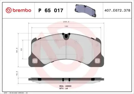 Гальмівні колодки дискові BREMBO P65017