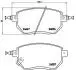 Комплект гальмівних колодок з 4 шт. дисків BREMBO P56051 (фото 1)