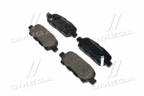 Гальмівні колодки зад. Qashqai/X-Trail 07- BREMBO P56046