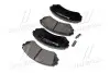 Гальмівні колодки пер. Mitsubishi Grandis 04-11/Pajero 90- (sumitomo) BREMBO P54029 (фото 4)
