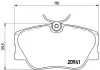 Комплект гальмівних колодок з 4 шт. дисків BREMBO P50008 (фото 1)