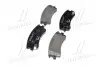Гальмівні колодки пер. Mazda 6 02- BREMBO P49032 (фото 4)
