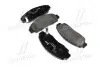 Гальмівні колодки пер. Civic/FR-V/Stream 01- BREMBO P28034 (фото 1)