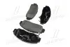 Гальмівні колодки пер. Civic/FR-V/Stream 01- BREMBO P28034 (фото 4)