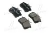 Гальмівні колодки зад. Honda Accord 98-08 (TRW) BREMBO P28030 (фото 1)