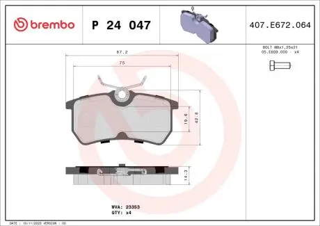 Фото гальмівні колодки дискові BREMBO P24047 Гальмівні колодки дискові BREMBO P24047