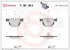 Гальмівні колодки дискові BREMBO P06044 (фото 1)