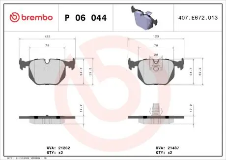 Гальмівні колодки дискові BREMBO P06044