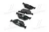Гальмівні колодки зад. BMW 3(E36, E46)/5(E34)/7(E32) 86-06 (ATE) BREMBO P06025 (фото 2)