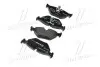 Гальмівні колодки зад. BMW 3(E36, E46)/5(E34)/7(E32) 86-06 (ATE) BREMBO P06025 (фото 4)