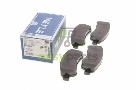 Колодки гальмівні (передні) Citroen Berlingo 03- MEYLE 025 235 9919