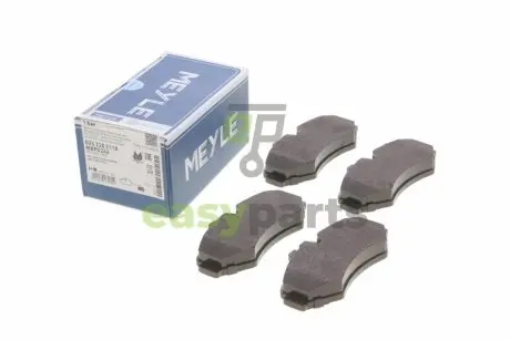 Колодки гальмівні (задні) MB Sprinter 208-316 96- (Bosch) MEYLE 025 230 2118