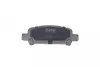 Колодки гальмівні (задні) Subaru Impreza/Outback/Forester 95- (Akebono) KAVO PARTS KBP-8002 (фото 3)