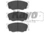 Колодки гальмівні (передні) Mazda 323 F VI 01-04/Mazda 626 V 97-02/Premacy 99-05 KAVO PARTS KBP-4509 (фото 1)