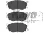 Колодки гальмівні (передні) Mazda 323 F VI 01-04/Mazda 626 V 97-02/Premacy 99-05 KAVO PARTS KBP-4509 (фото 1)