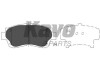 TOYOTA Гальмівні колодки передн. Camry 91-, Lexus GS, LS KAVO PARTS KBP-9042 (фото 1)