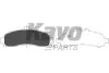 Тормозные колодки дисковые KAVO PARTS KBP-6505 (фото 1)