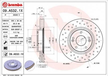 Тормозной диск Xtra BREMBO 09.A532.1X (фото 1)