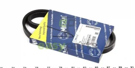 Ремінь генератора Ford Escort/Fiesta (3PK675) MEYLE 050 003 0675