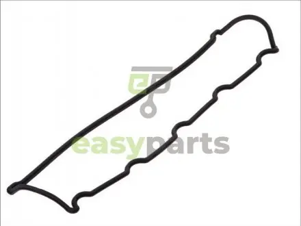 Прокладка кришки клапанів Citroen Berlingo/Fiat Scudo/Peugeot Partner 1.9 D 98-11 (низ) ELRING 773.660