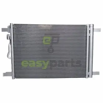 SATO Q+ Конденсер AUDI A3 12- SATO TECH C12130