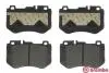 Фото 2 - тормозные колодки передние BREMBO P50123 Тормозные колодки передние BREMBO P50123 (фото 2)