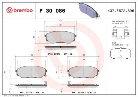 Гальмівні колодки пер. Santa fe/Sorento 15- BREMBO P30086
