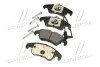 Гальмівні колодки пер. Audi A4/A5/A6/A7/Q7 08- BREMBO P85145 (фото 2)