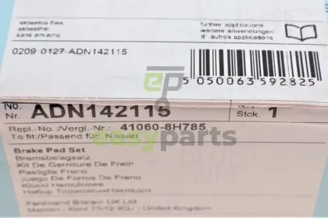 Колодки гальмівні (передні) Nissan X-Trail 01-13/Pathfinder 97-04 BLUE PRINT ADN142115