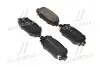 Колодки гальмівні зад. Jeep Cherokee 2.0-3.2 13- BREMBO P37020 (фото 1)