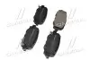 Колодки гальмівні зад. Jeep Cherokee 2.0-3.2 13- BREMBO P37020 (фото 2)