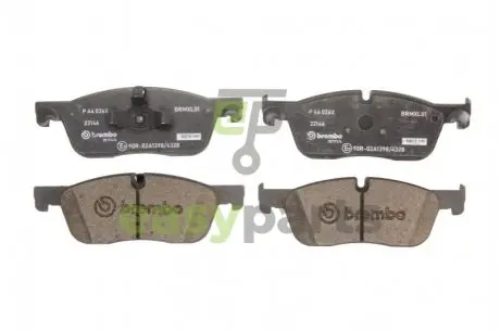 Комплект гальмівних колодок з 4 шт. дисків BREMBO P44026X